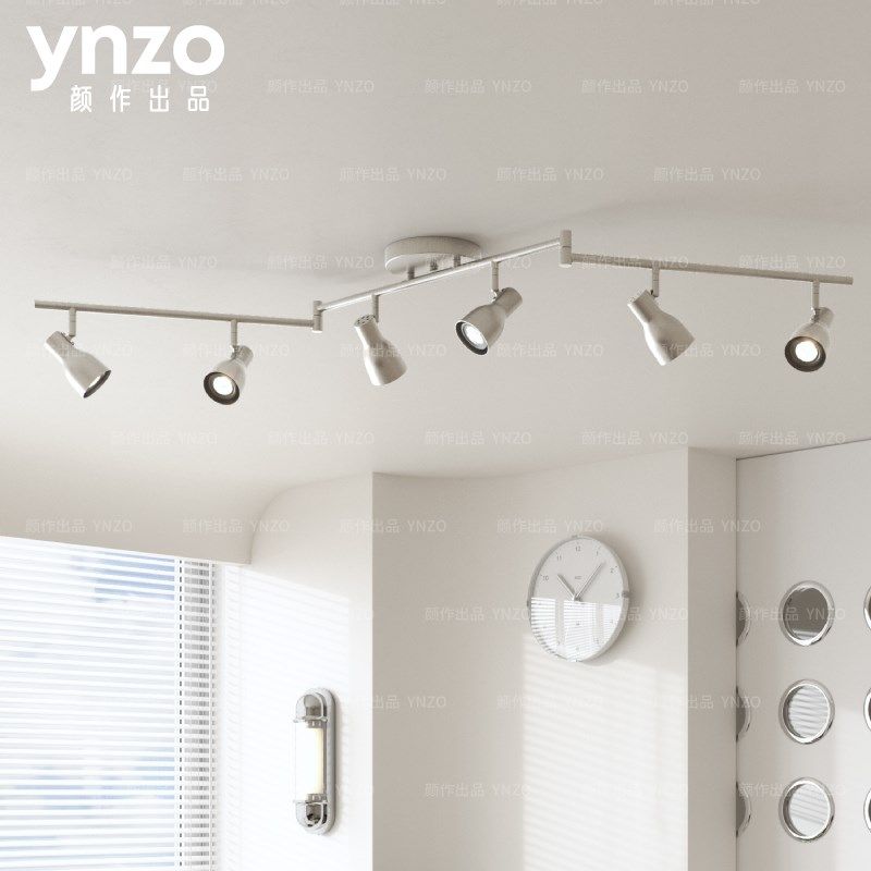 全光谱无主灯客厅电视背景墙小山丘射灯店铺商用LED明装轨道射灯,家装灯饰光源,客厅吸顶灯,淘宝优惠券,粉丝福利购,淘宝优惠卷