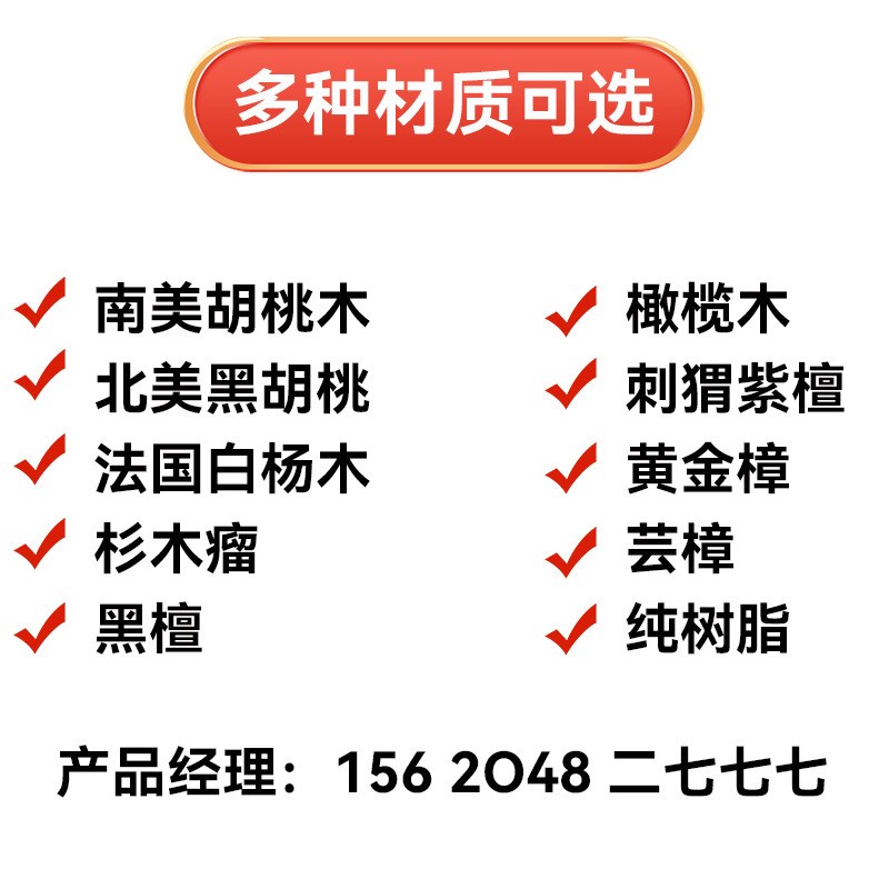 家具环氧树脂河流冰晶桌面实木大A板原木茶桌餐桌创意茶几茶台整