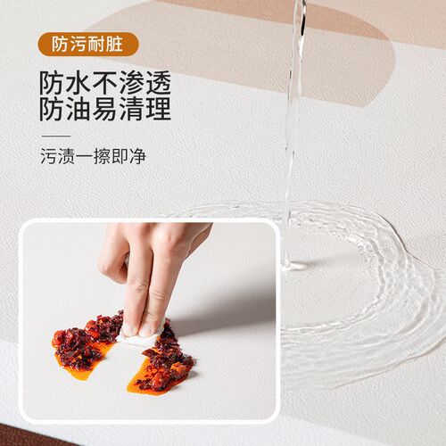 新中式皮革桌垫家用桌布茶几高级感轻奢防油防水防滑餐桌垫隔热垫