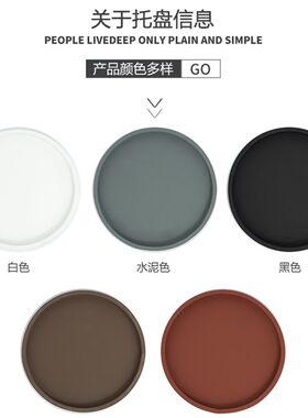 花盆托盘圆形黑灰白仿陶瓷紫砂棕色家用底座垫超大塑胶加厚接水盘