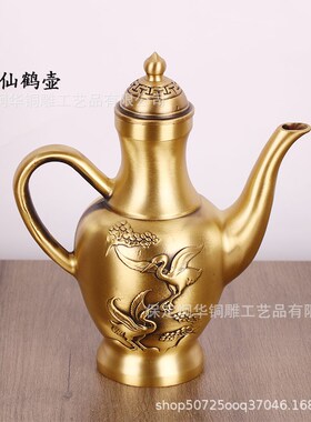 厂家 黄铜小茶壶 创意家居铜壶摆件