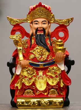 家用招财树脂财神文财神爷财神摆件佛像家居客厅开业礼品红衣财神