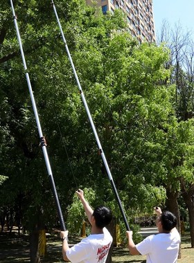 高枝剪园林伸缩高空剪修剪树枝剪刀枝剪果树加长锯树修枝工具神器