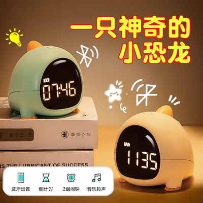 小闹钟学生用专用起床神器儿童男孩智E能数字电子时钟2024新款闹