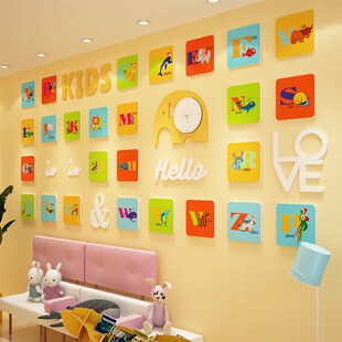 高分子_6222 饰组合墙贴画大象钟表 儿童卡通动物照片墙儿童房装