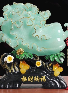 玉白菜装饰品摆件家居酒柜客厅玄关工艺品M招财办公室店铺开业礼