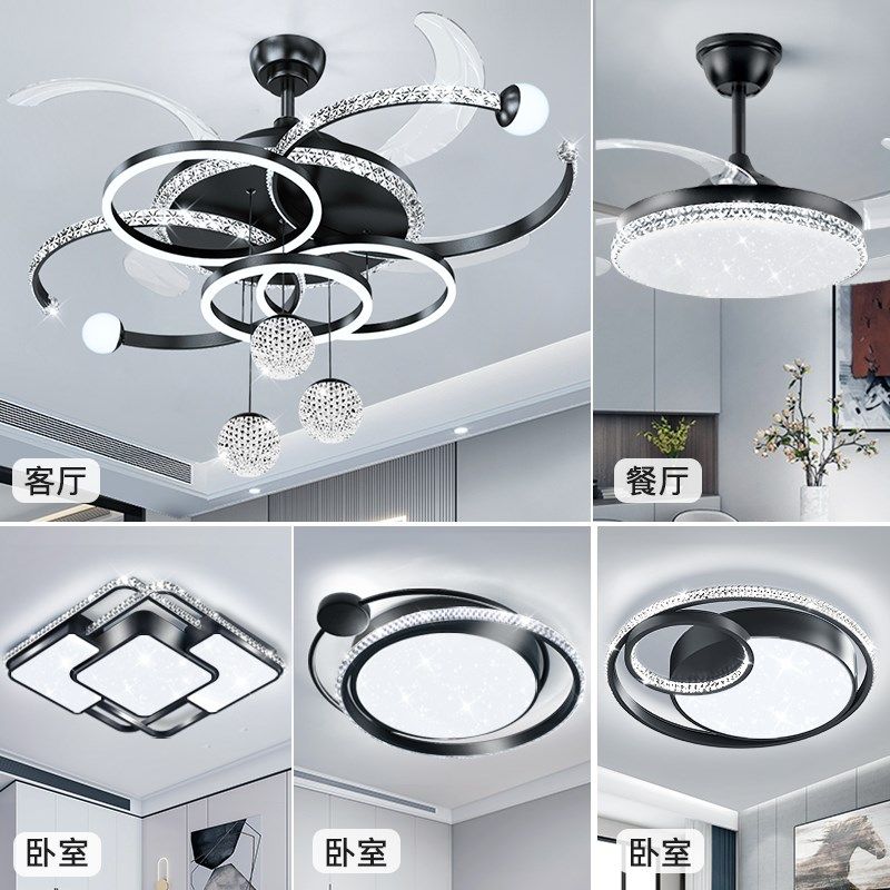 客厅吊灯隐形风扇灯轻奢卧室餐厅电风扇一体水晶吊扇灯套餐灯具,家装灯饰光源,风扇灯,淘宝优惠券,粉丝福利购,淘宝优惠卷
