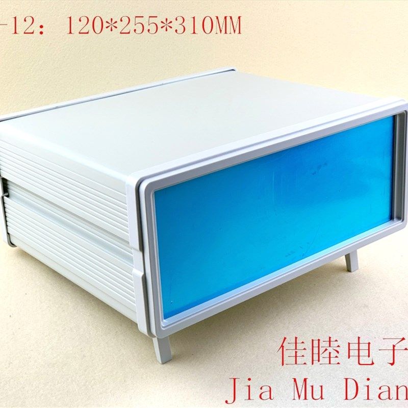 塑料围框机箱 铝壳 中高档台式仪器仪表外壳190-12: 120*255*310,电子元器件市场,机柜/机箱/壳体,淘宝优惠券,粉丝福利购,淘宝优惠卷