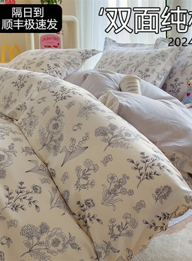 儿童纯棉被套单件被罩单个单独被单全棉1.5米单人学Q生宿舍150x20