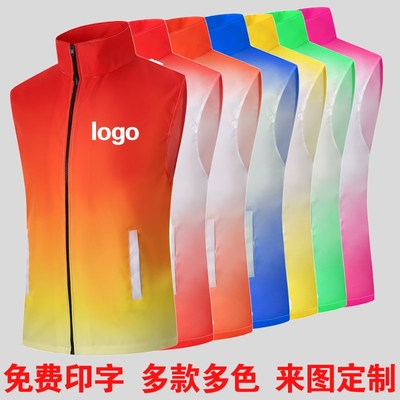 志愿者服务红马甲定制工作服超市党员义工活动广N告衫马夹印字log