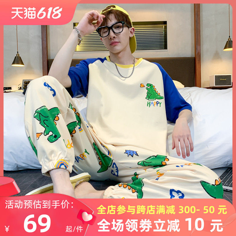 大童睡衣男孩h夏季薄款短袖长裤青少年初中学生男款纯棉家居服套图片