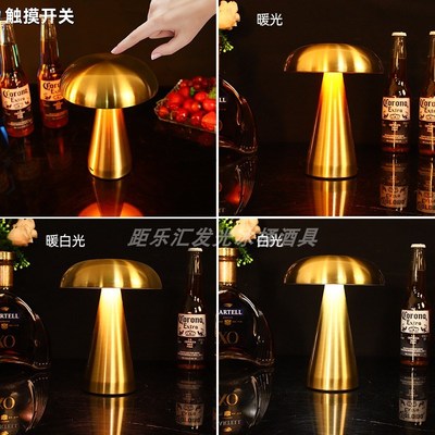 酒吧LED复古台灯充电户外餐厅桌面氛围小夜灯餐桌气氛灯清吧桌灯