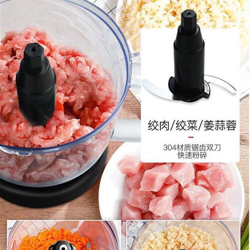 爆品厂蒜蓉机多功能绞肉碎肉商用电D动姜蓉搅馅切菜打蒜泥器家用