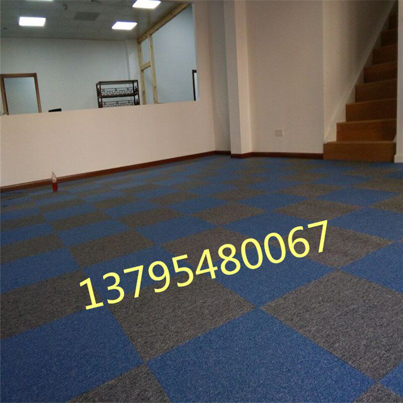 爆品商用地毯大面i积拼接方块50×50写R字楼满铺办公室环保阻燃品