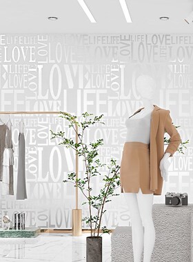 英文字母墙纸服装店女装店现代简约个性时尚背景 银灰色白色壁纸