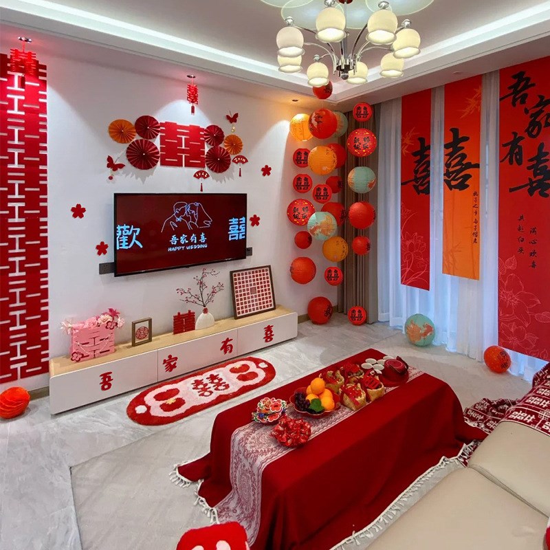 结婚布置喜字拉花装饰灯笼男女方卧室客厅婚礼背景墙拉旗装扮大全