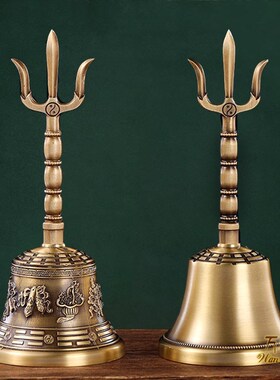 纯铜三清道家士太极八卦三叉铃仿古手摇铃铛法器光滑加厚摇铃