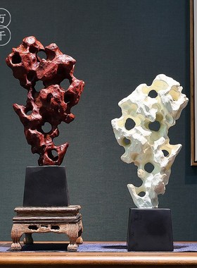 新品中式树脂太湖石装饰摆件家居玄关茶室博古架中小型禅意工艺品