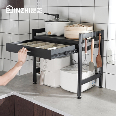 品芝带抽屉微波炉k架厨房台面烤箱抽拉式收纳架子多功能电器置物