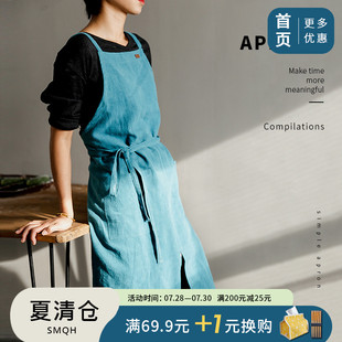 北欧棉麻布艺厨房围裙 日式家居成人围裙花房咖啡厅围兜 烘焙店服