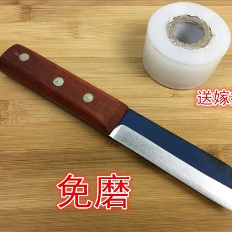 锋利耐用花卉苗木接木刀专用手工制作W18老锋钢芽接刀嫁接刀