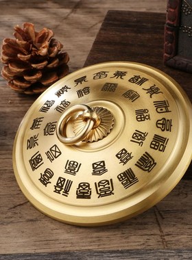 纯铜高档激光雕刻百福带盖烟灰缸书桌客厅展示台摆件烟灰缸装饰品