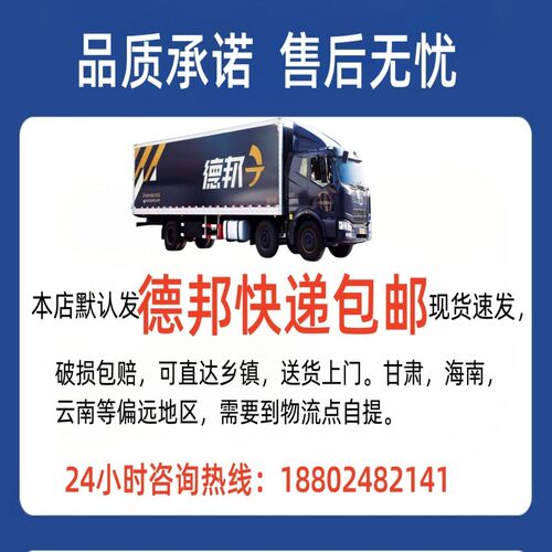 水性环二合一地坪漆水泥地面漆地漆耐磨室内车间厂房地坪漆涂料