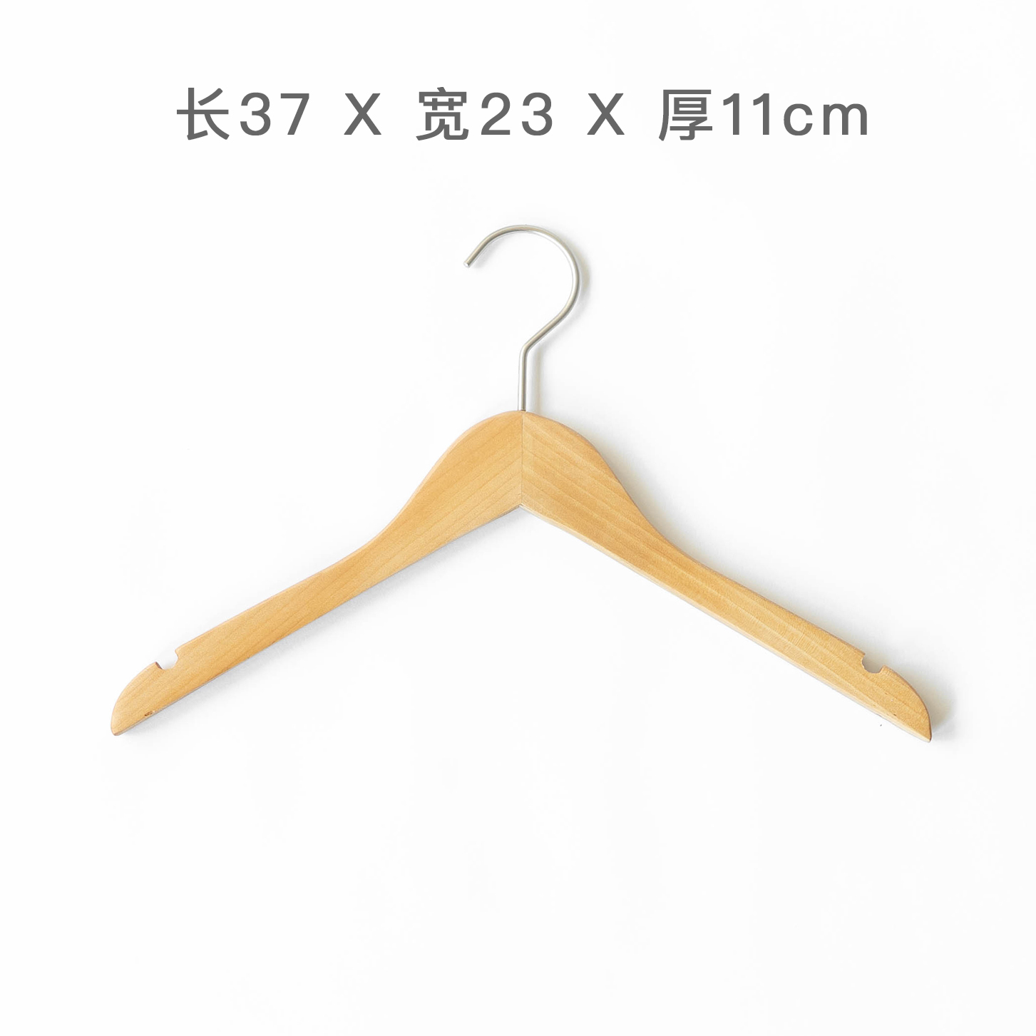 痕衣有极晾衣架儿童无即铝合金架子家用J简撑实木防滑挂所衣架无