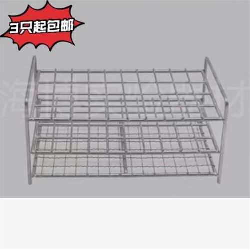 不锈钢钢丝试管架离心管架13/17/19/21/23/25/30/32/40mm30 40孔