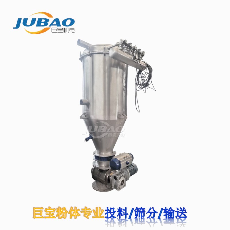 面粉真空上料机 全自动上料机 粉体气力输送泵真空输送机