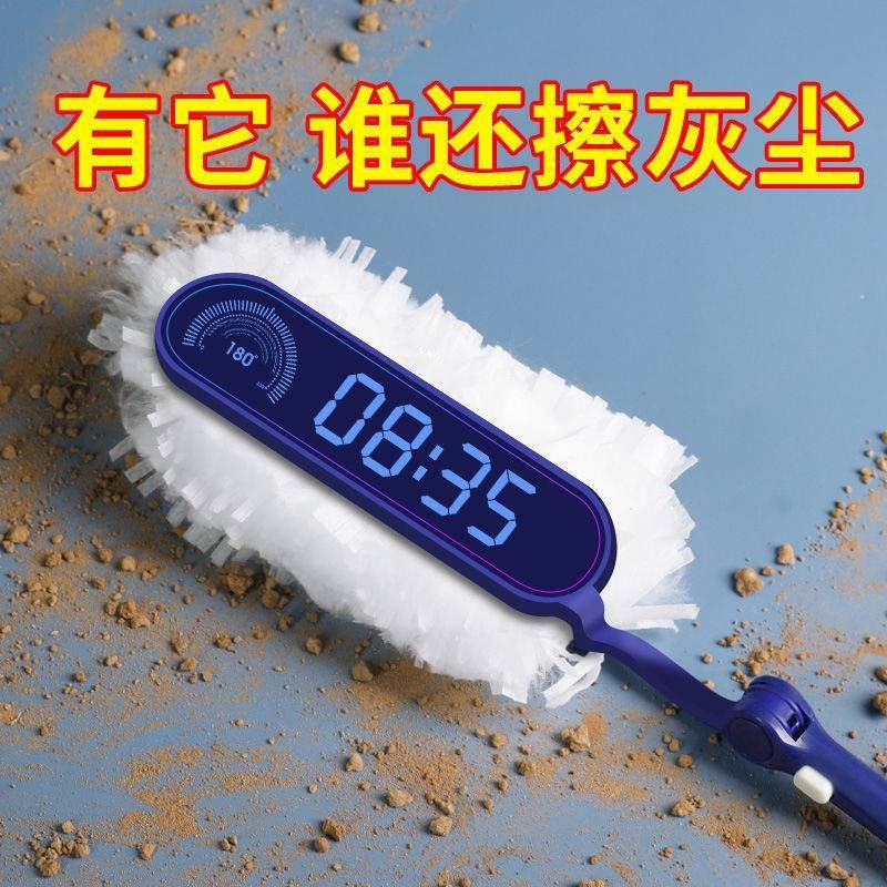 墙面去灰尘房g间家里灰尘大多装修书架灰尘清理抹灰尘神器静电除
