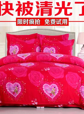 结婚大红色被套单件婚庆喜庆单人纯y棉全棉被罩1.8x2.0x2.3m被子