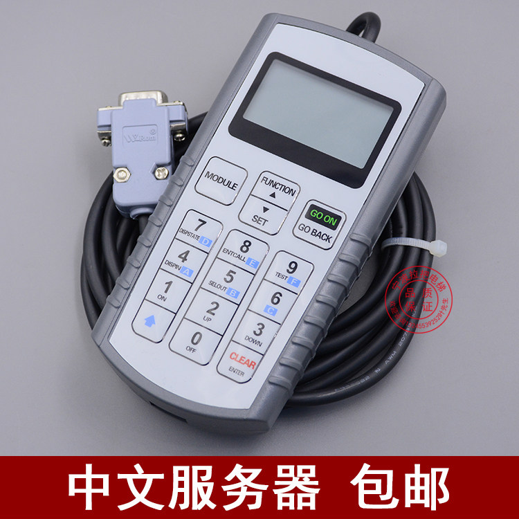 西子奥的斯 杭州西奥 英文 中文TT服务器 优迈操作器 电梯调试器图片