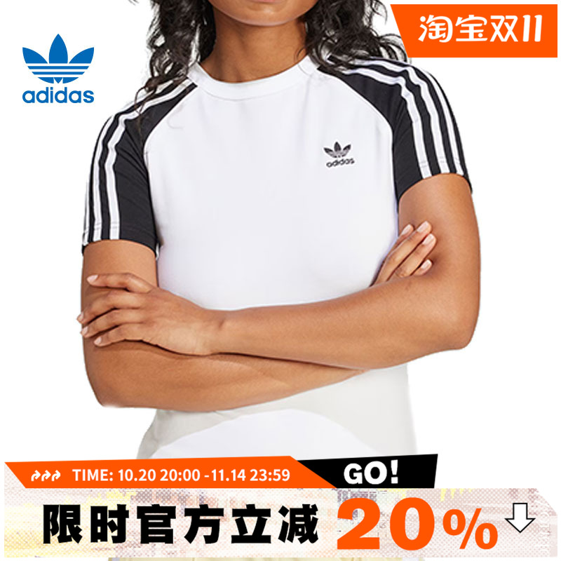adidas阿迪达斯三叶草女子运动休闲短袖T恤JD0834