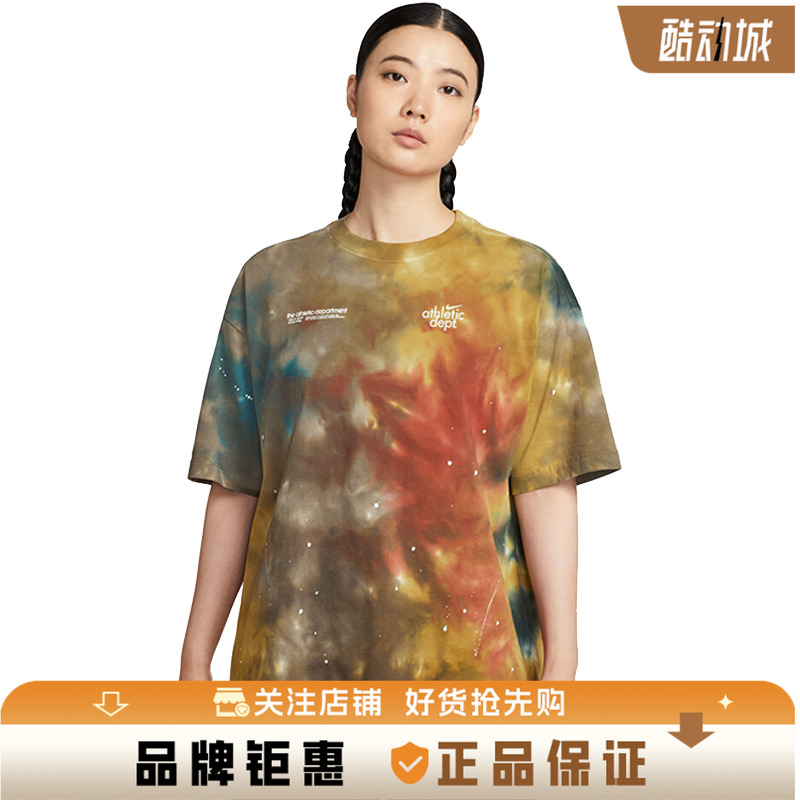 NIKE耐克女子TEE OS运动休闲短袖T恤II0462-289