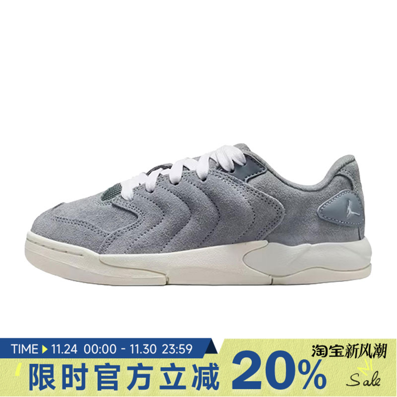 nike耐克大童JORDAN SESSION运动篮球鞋IB5679-003