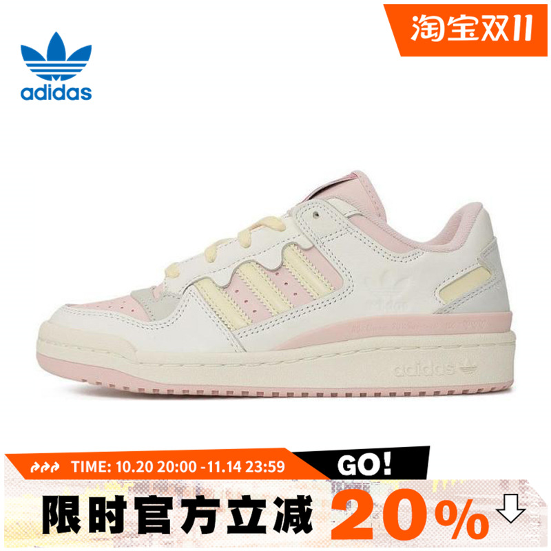 adidas阿迪达斯三叶草春季男女运动休闲鞋JR8032