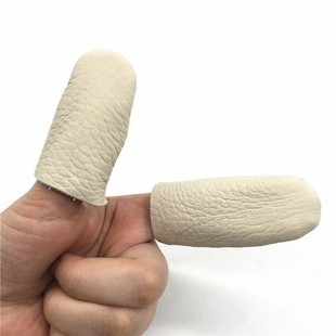 保护手指 diy手缝指套 牛皮指套 顶针 缝纫手指保护套 真皮指套