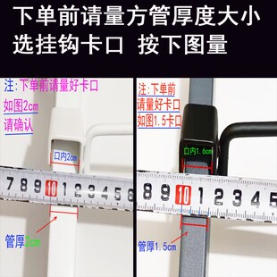 超市货架挂钩横梁双线挂钩零食文具牙刷挂钩货架配件方管方通挂钩