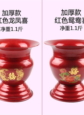 白色鸳鸯防滑老式加高脚加厚成老人儿童老式搪瓷痰盂尿桶坐便盆器