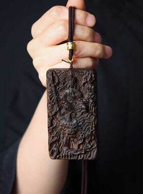 沉香木地藏王菩萨挂吊坠车挂饰品木雕手把件工艺品佛像平安无事牌