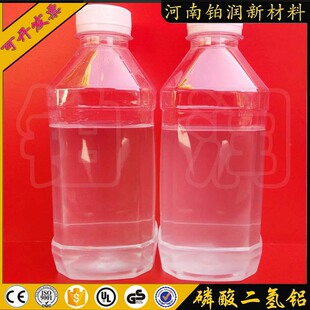液体固体磷酸二氢铝混凝土促凝剂电气绝缘固化剂耐火材料粘结剂