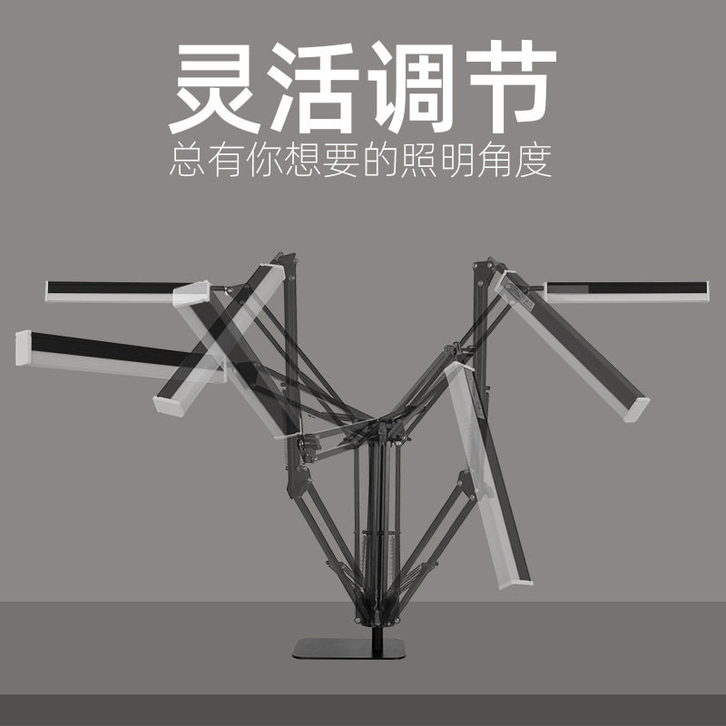 酷毙灯led护眼台灯学习专用可充插两用遥控机械臂灯书桌usb床头灯