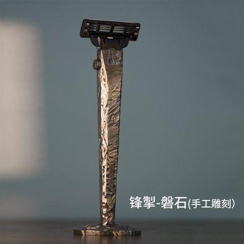 Titaner北斗作钛合金简约刮胡剃须刀金属男士送礼物手动三层刀片