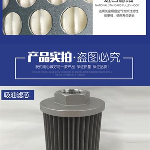 U20 J320 挖掘机 J315三滤 J116 U15 J112 久保田发电机组