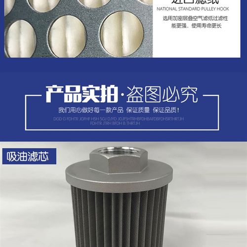 久保田发电机组 挖掘机 U15-3S/U20/25 J112 J116 J320 J315三滤