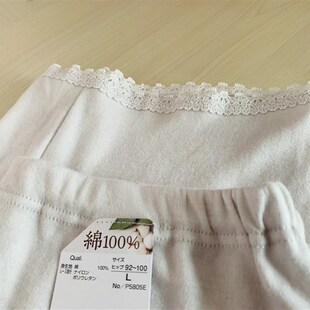 出口女内衣纯棉内裤花边五分裤修身大码薄款短秋裤打底半裤睡裤