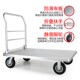 折叠家用平板车拖车搬运车推货车拉货小推车加厚钢板手推车拉车