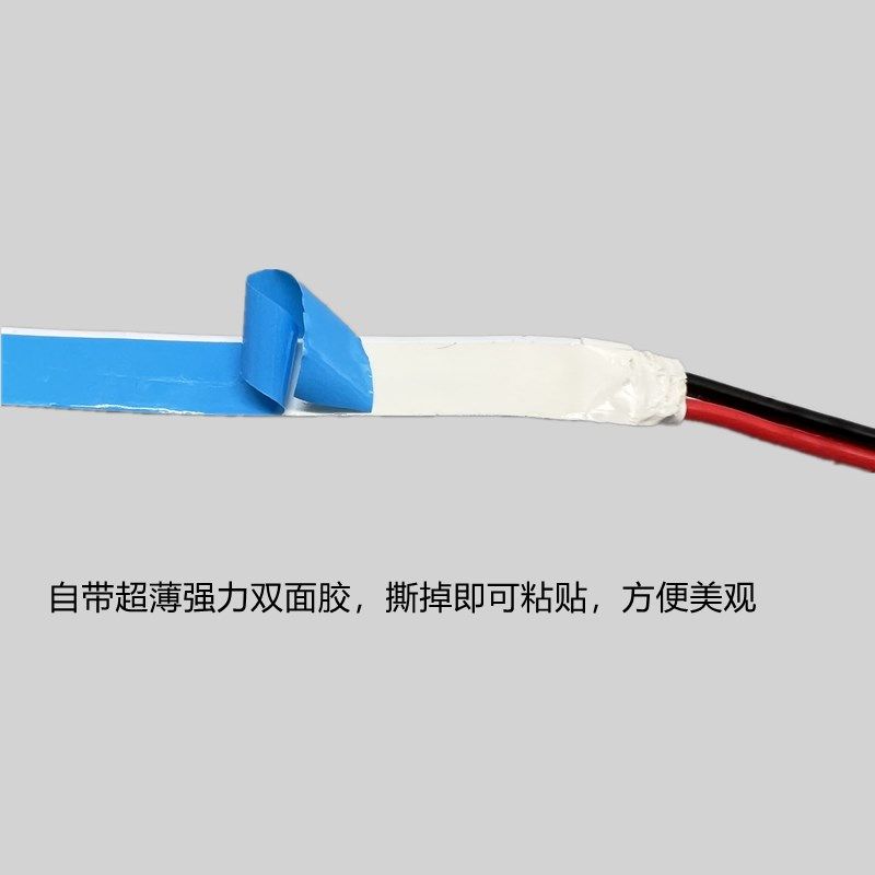 led灯带12V超薄低压贴片24伏窄5mm8毫米自粘软灯条灯线形灯白中暖