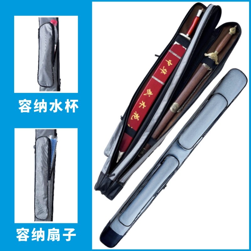 高档剑袋太极剑套厚实牛津防水布优质拉链斜挎太极刀袋双层1.05米
